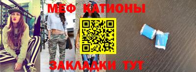 ГАЛЛЮЦИНОГЕННЫЕ ГРИБЫ Рузаевка