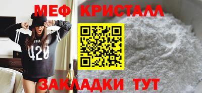 бутик Рязань
