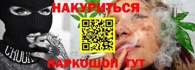 ГАЛЛЮЦИНОГЕННЫЕ ГРИБЫ Рузаевка