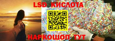 меф VHQ Рыбинск