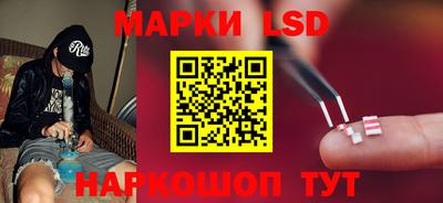 меф VHQ Рыбинск