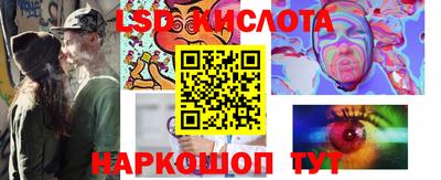 меф VHQ Рыбинск