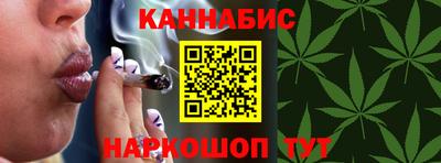 меф VHQ Рыбинск