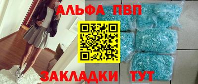 ГАЛЛЮЦИНОГЕННЫЕ ГРИБЫ Рузаевка