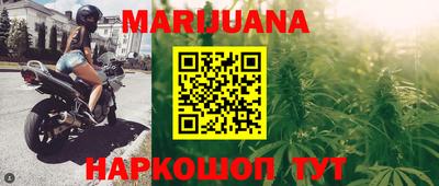 бутик Рязань