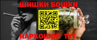ГАЛЛЮЦИНОГЕННЫЕ ГРИБЫ Рузаевка