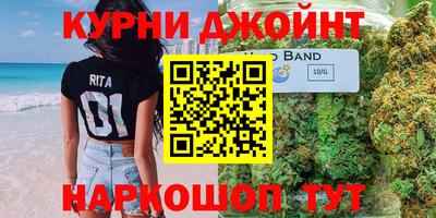 ГАЛЛЮЦИНОГЕННЫЕ ГРИБЫ Рузаевка