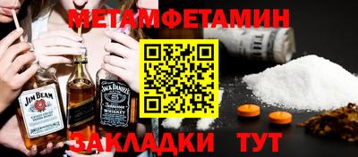 ГАЛЛЮЦИНОГЕННЫЕ ГРИБЫ Рузаевка