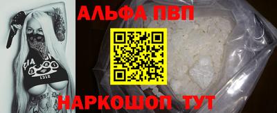ГАЛЛЮЦИНОГЕННЫЕ ГРИБЫ Рузаевка
