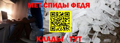 ГАЛЛЮЦИНОГЕННЫЕ ГРИБЫ Рузаевка