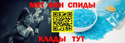 бутик Рязань