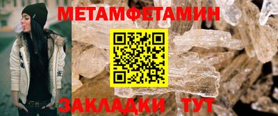 ГАЛЛЮЦИНОГЕННЫЕ ГРИБЫ Рузаевка