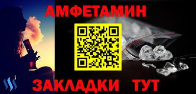 бутик Рязань