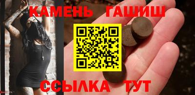 меф VHQ Рыбинск