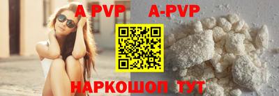 ГАЛЛЮЦИНОГЕННЫЕ ГРИБЫ Рузаевка