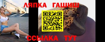 бутик Рязань