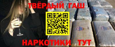 меф VHQ Рыбинск