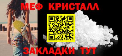 бутик Рязань