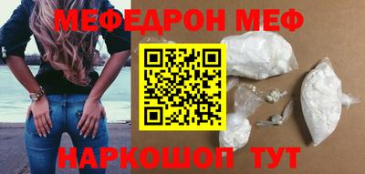 бутик Рязань